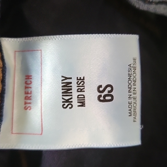 Express Jeans - Picture 3 of 4